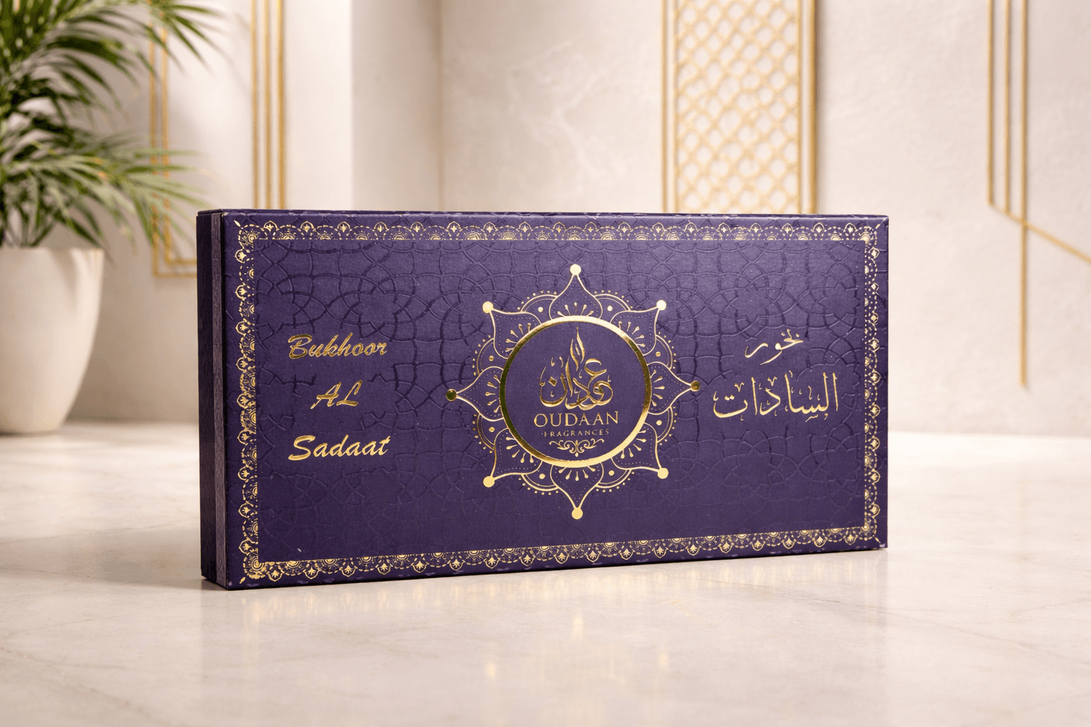 Bukhoor Yemeni